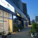 광안1-303 이미지