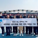 탄천종합운동장 이미지