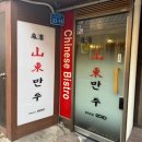 애오개역 3번 출구 앞 이미지