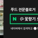 현선농장 이미지