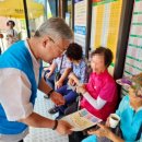 북부노인종합복지관 이미지