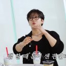 도전다이어트센타