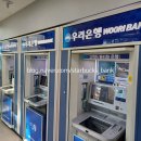 청주상당뱅뱅
