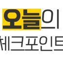 민직업소개소 네이버블로그