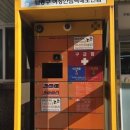 구월4동-24 이미지