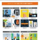 금토부동산공인중개사사무소 이미지