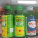 아침약국 이미지