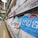 N-마트 이미지