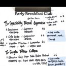 얼리브렉퍼스트클럽(Early Breakfast Club) 이미지