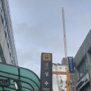 파리바게트성수코오롱