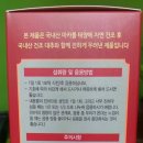 리빗팜