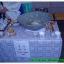 동성산업(주) 이미지