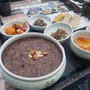 건입동백설공주