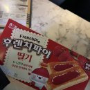 백스비어 고창점 이미지