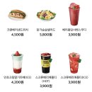 봉이커피 이미지