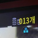 대방코인노래연습장 이미지