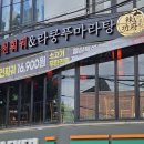 세븐일레븐 경북대점 이미지