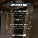 퍼스트짐 신서귀포점 이미지