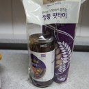 순창미트