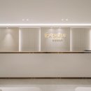 서울으뜸내과의원 이미지