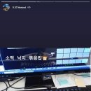 오케이PC방 이미지