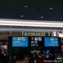 306 | 오사카 간사이 국제공항(KIX) 왕복, 티웨이항공 TW301·TW306 탑승 후기