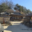 영주수도리박천립가옥 이미지