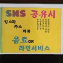 막창이야기 이미지