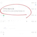 하루필름 이미지