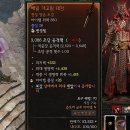 주식회사 내몸에딱 이미지