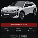 에이원통상
