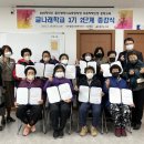 초등학력인정 문해교육 1단계 이미지