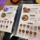 봉화산설렁탕전문점 | [강원도원주] 원주혁신도시 조개찜 &amp; 매운갈비찜 &#39;위찜&#39; 원주혁신도시점 반곡동 조개찜