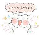 현대주물럭