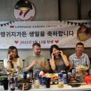 영어반(중급) 이미지