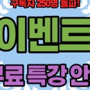 컨설팅줌 이미지