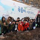 압해초등학교 이미지