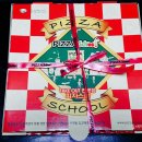 피자스쿨(묵동점) 이미지