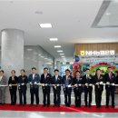 김해골든루트일반산단 -1 이미지