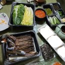 구룡포유진과메기