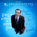 스틸라이프