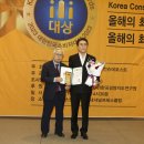 (주)씨비엔바이오텍