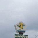 거궁회관 이미지