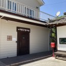 이현주한의원 이미지