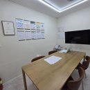 상승에듀학원 - 안성시 진건중길 45 | 해운대 좌동 수학학원, 빌드업에듀 실제 후기와 성적 상승 경험