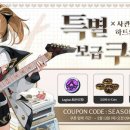 리턴게임 이미지