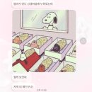 네이처리퍼블릭롯데 | SUQQU 스쿠 모노 룩 아이즈 L05맑은 벚꽃잎, S04사랑의 잔상, S05 소녀의 감성 (스쿠 싱글 섀도우 디팟...