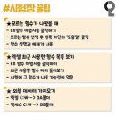 컴활2급 자격증 실기대비반 이미지