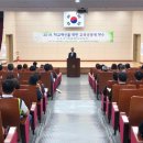 무안교육지원청 이미지
