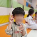 용인대 힘찬나래 이미지